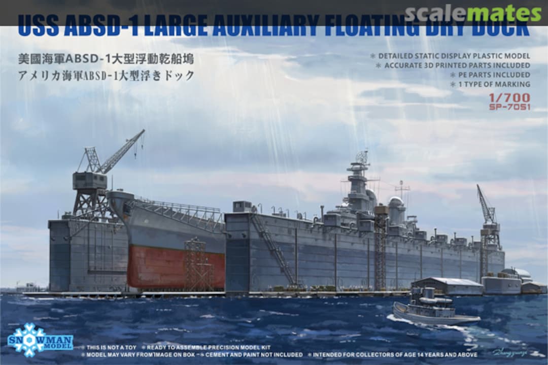 Boxart USS ABSD-1 Large Auxiliary Floating Drydock SP-7051 Snowman Model Boxart USS ABSD-1 Large Auxiliary Floating Drydock SP-7051 Snowman Model