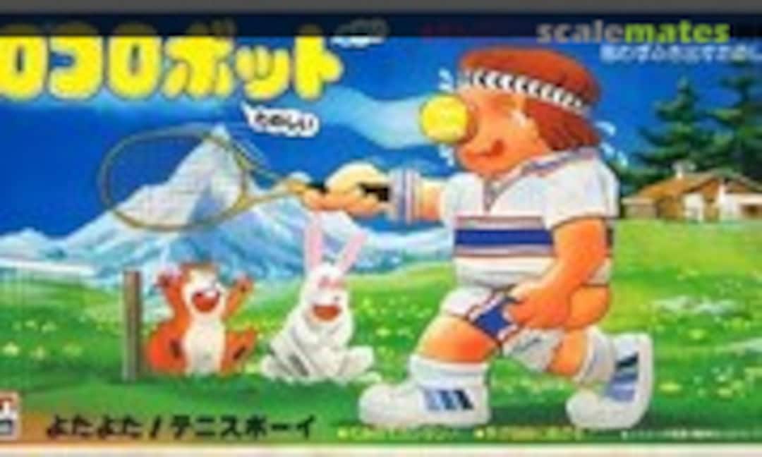 No Tennis Boy (ARII AR119F-300) AR119F-300