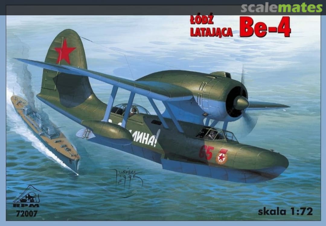 Boxart Beriev Be-4 72007 RPM Boxart Beriev Be-4 72007 RPM