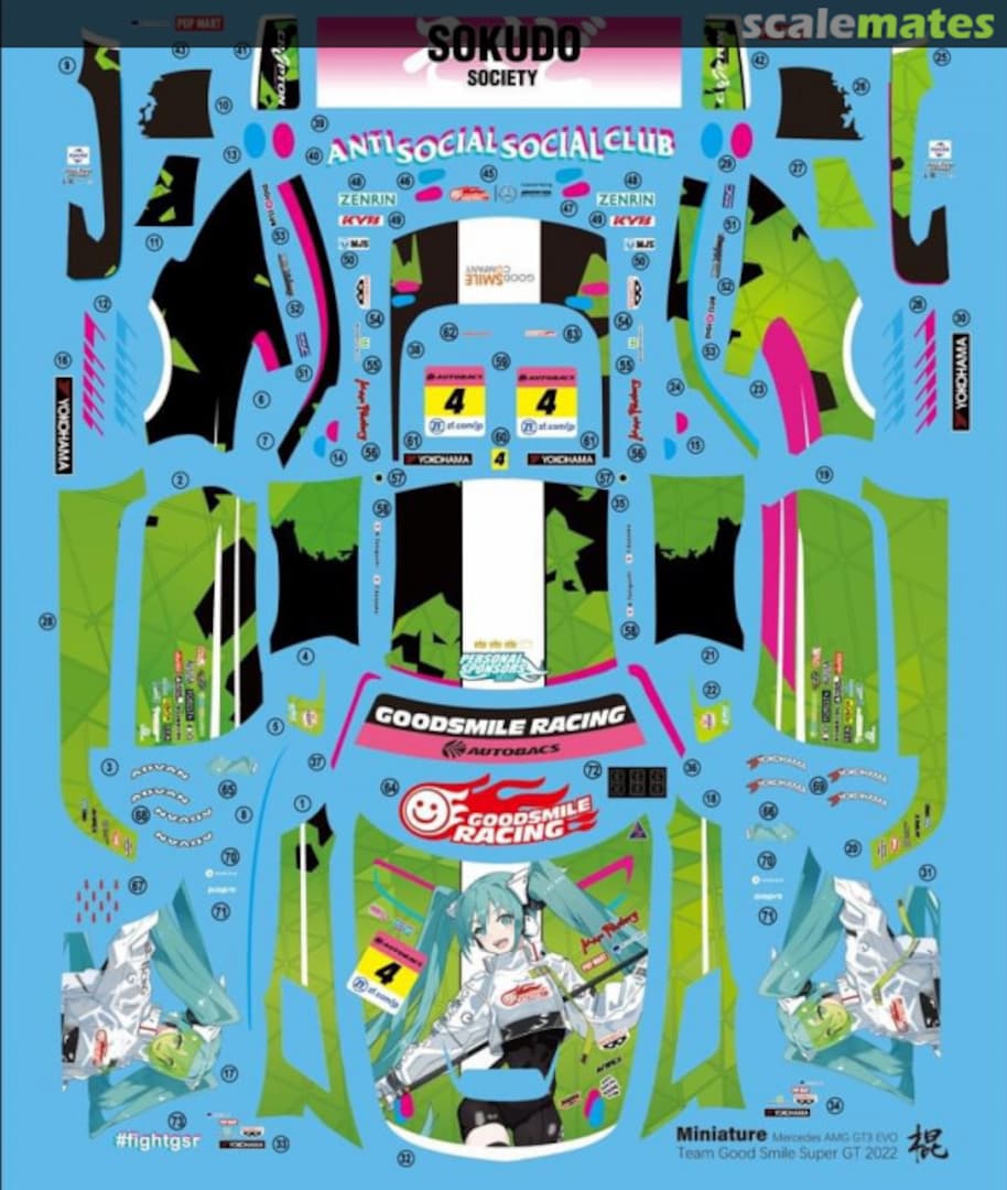 Boxart Mercedes AMG GT3 - Team Goodsmile Super GT 2022 CS017 Miniature Boxart Mercedes AMG GT3 - Team Goodsmile Super GT 2022 CS017 Miniature