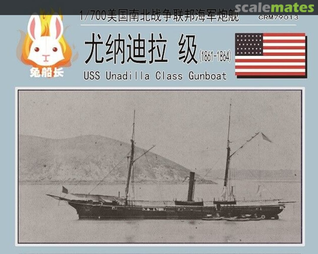 Boxart USS Unadilla Class Gunboat (1861-1864) CRM79013 CRM Boxart USS Unadilla Class Gunboat (1861-1864) CRM79013 CRM