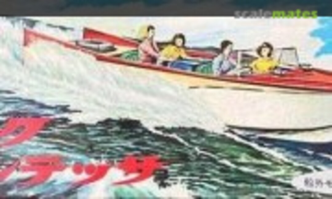 No Lake Contessa (Sankyo )