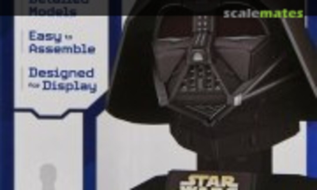 No Darth Vader Helmet (Spin Master 6068747)