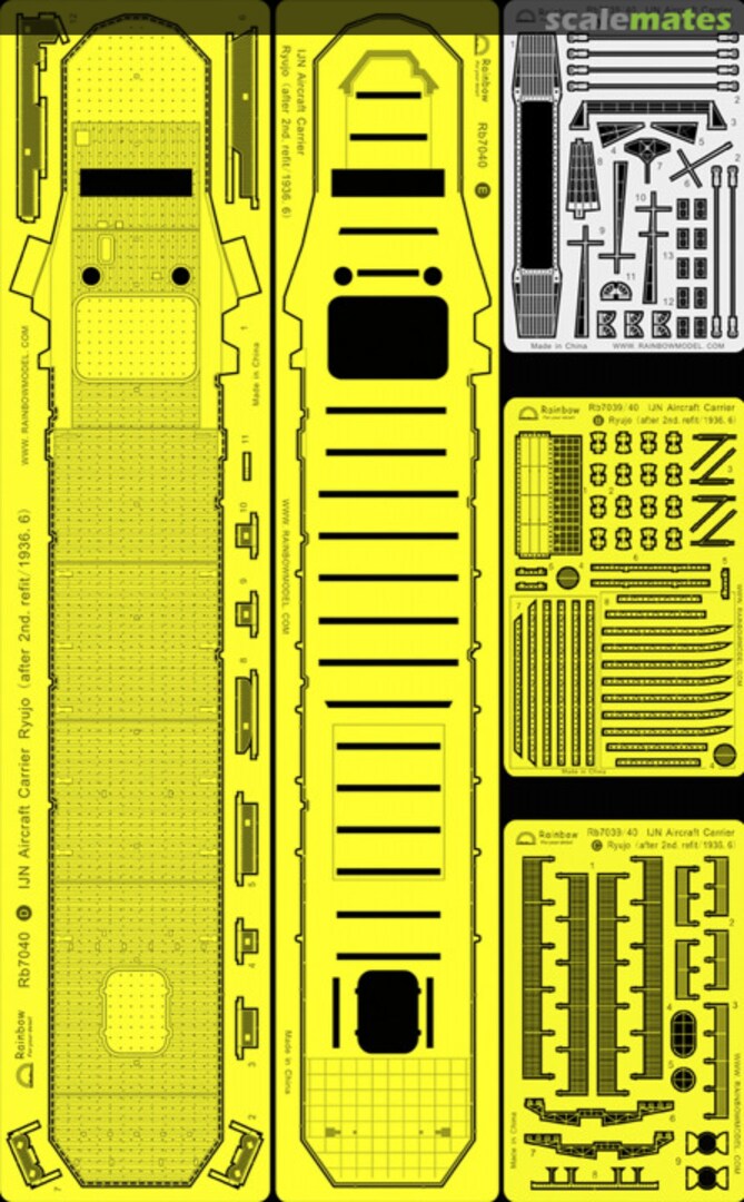 Boxart IJN Aircraft Carrier Ryujo w/ Flight Deck (After 2nd. refit/1936.6) Rb7040 Rainbow Boxart IJN Aircraft Carrier Ryujo w/ Flight Deck (After 2nd. refit/1936.6) Rb7040 Rainbow