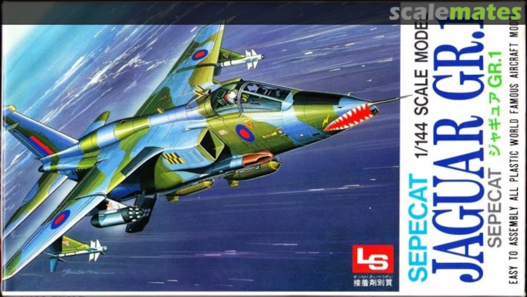 Boxart SEPECAT Jaguar GR.1 1036-200 LS Boxart SEPECAT Jaguar GR.1 1036-200 LS
