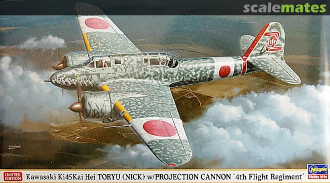 Boxart Kawasaki Ki45Kai Hei Toryu (Nick) w/projection cannon '4th Flight regiment' 07363 Hasegawa