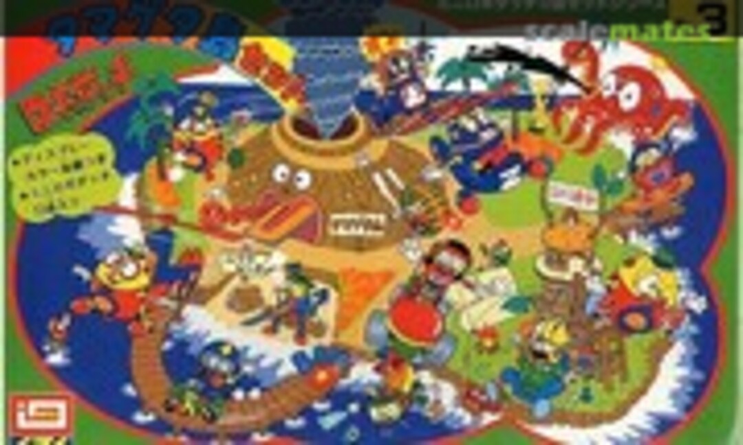 No Tamageta Island Set (IMAI B-1082-500)