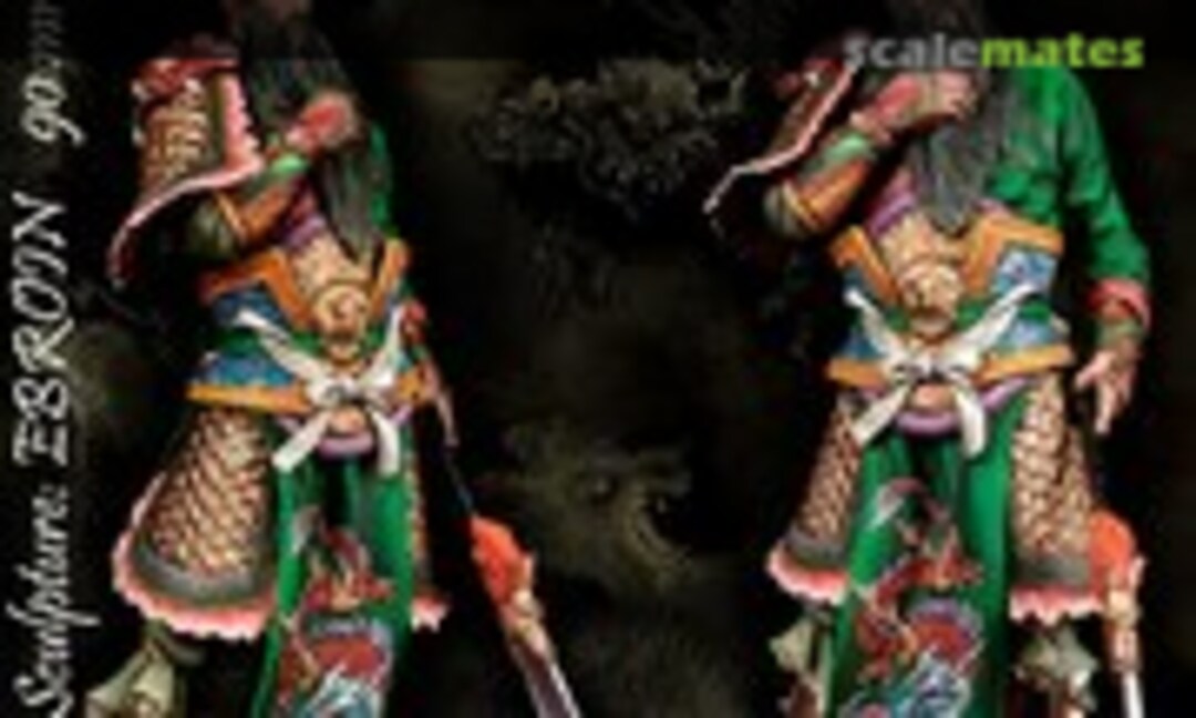 90mm Guan Yu, Chinese General, Ca. 210 aD. (Alexandros Models O/68) O/68