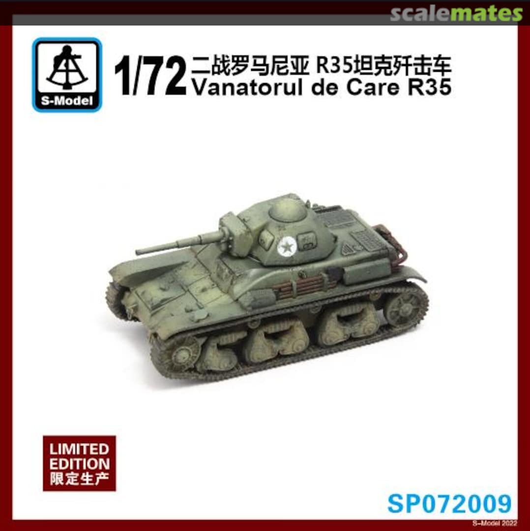 Boxart Vanatorul de Care R35 SP072009 S-Model (China) Boxart Vanatorul de Care R35 SP072009 S-Model (China)