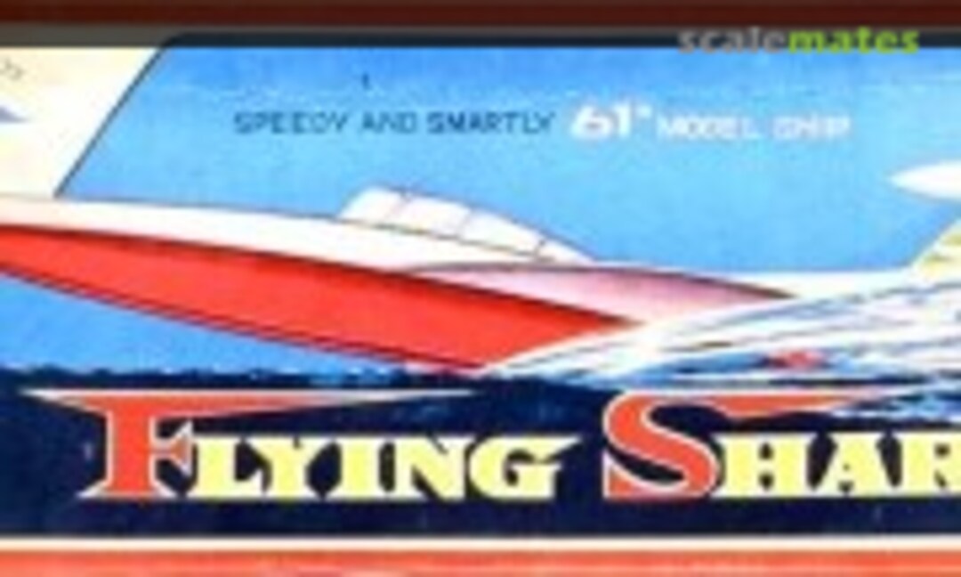 No Flying Shark (Sankyo )