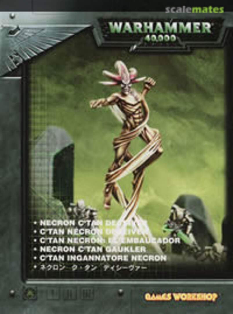 Boxart Necron C'Tan Deceiver 49-13 Games Workshop Boxart Necron C'Tan Deceiver 49-13 Games Workshop