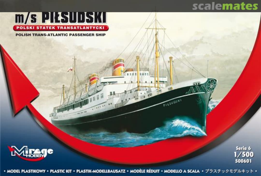 Boxart m/s PILSUDSKI 500601 Mirage Hobby Boxart m/s PILSUDSKI 500601 Mirage Hobby