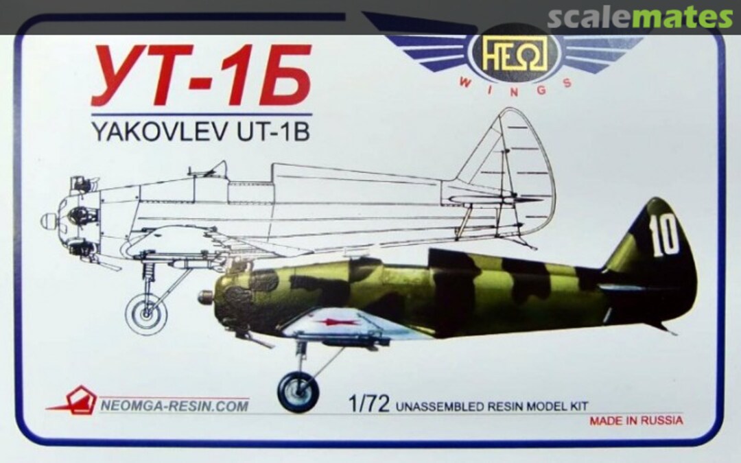 Boxart Yakovlev UT-1B KR11 NeOmega