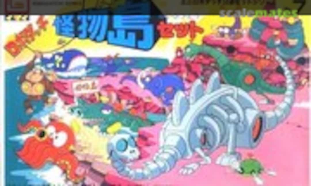 No Monster Island Set (IMAI B-1096-500)