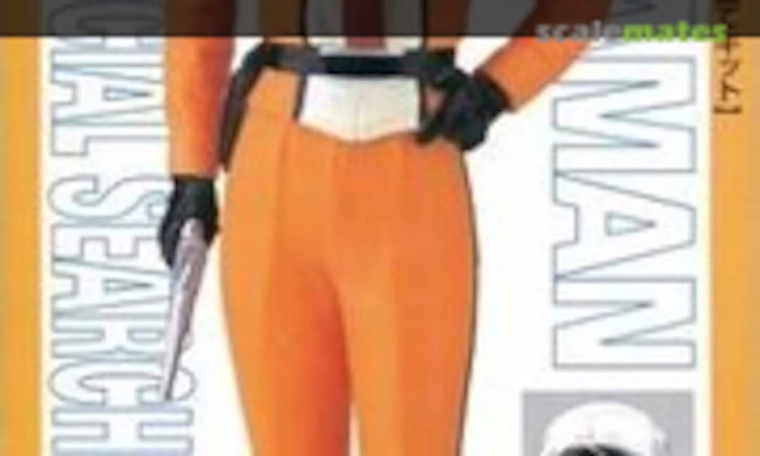 No Akiko Fuji (Billiken )