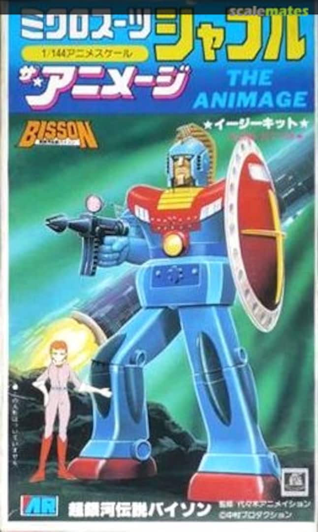 Boxart Micro Suit Shabull 2 ARII Boxart Micro Suit Shabull 2 ARII