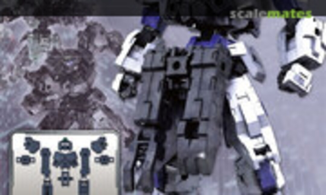 1:144 Option Armor for Base Attack (Rabiot Exclusive / Dark Gray) (Bandai Spirits 5060468) 5060468