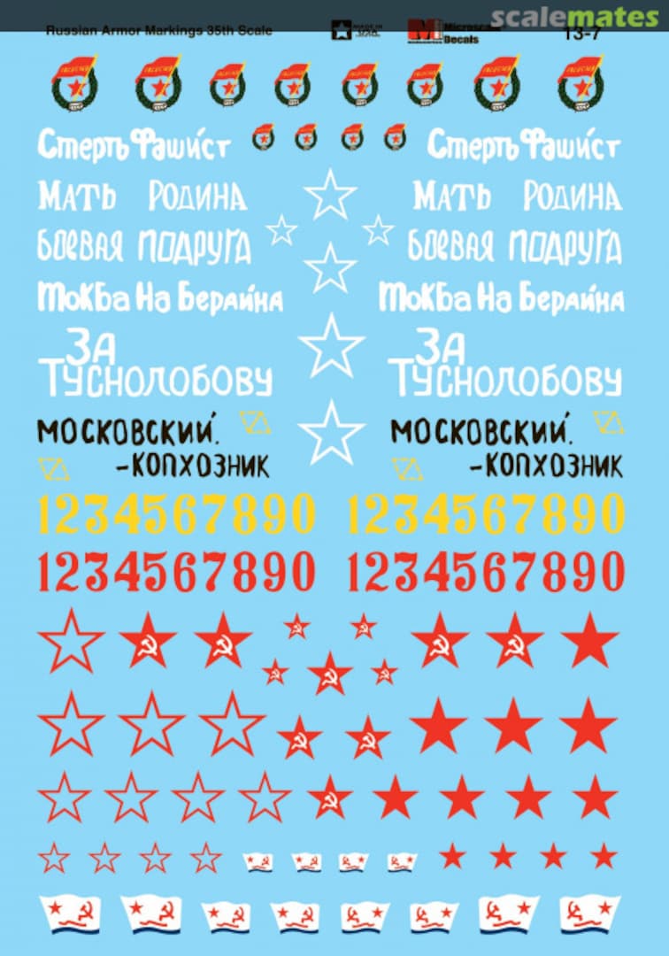 Boxart Russian Armor Markings 13-7 Microscale