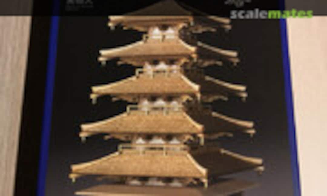 Horyuji Five-storied Pagoda (Woody JOE 35241)