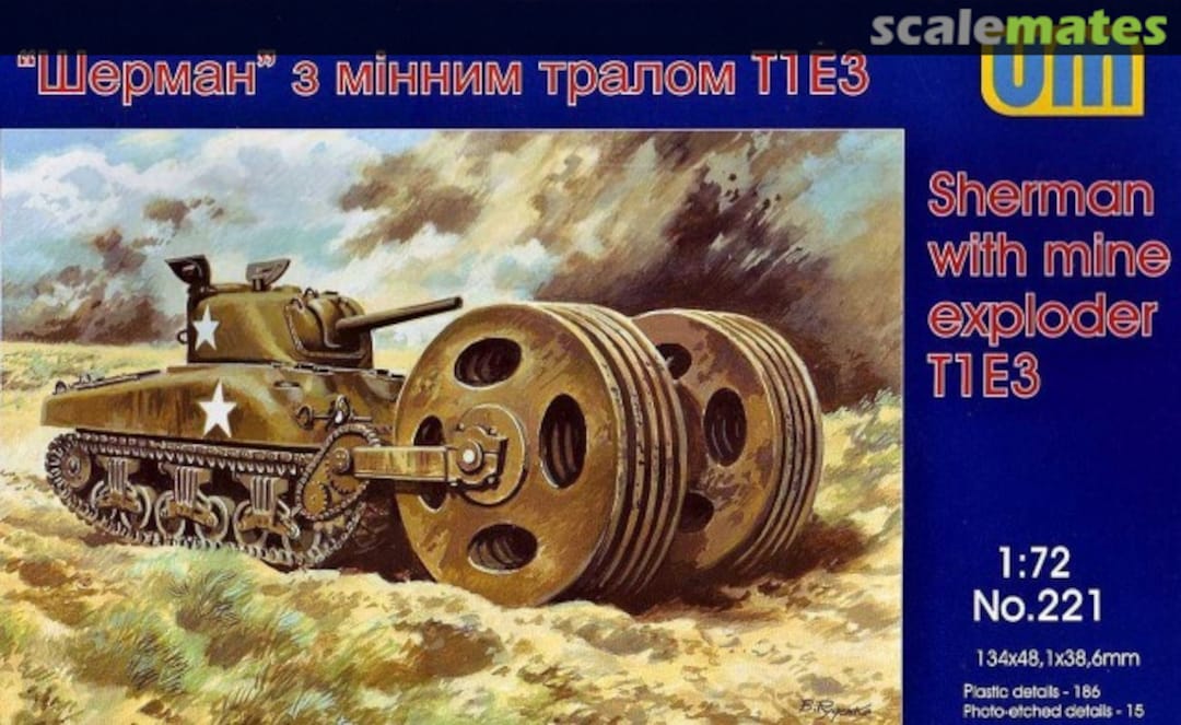 Boxart Sherman M4A1 221 UM Boxart Sherman M4A1 221 UM