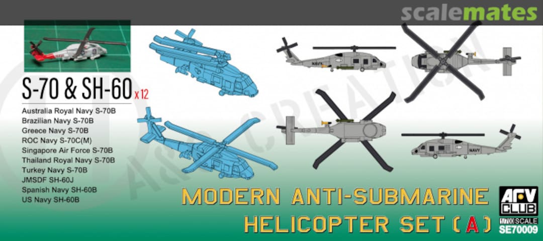 Boxart Modern Anti-Submarine Helicopter Set (A) SE70009 AFV Club
