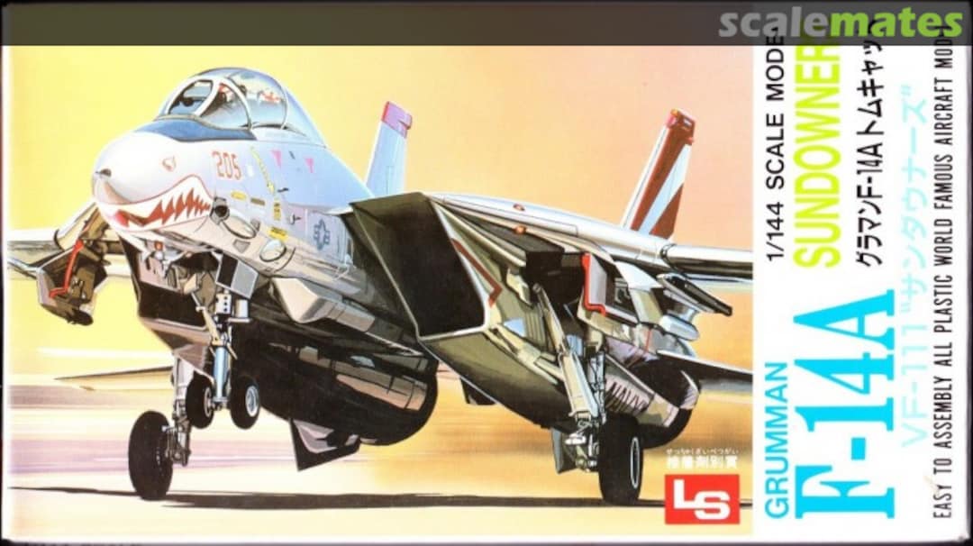 Boxart Grumman F-14A Tomcat VF-111 "Sundowners" 1067-200 LS Boxart Grumman F-14A Tomcat VF-111 "Sundowners" 1067-200 LS