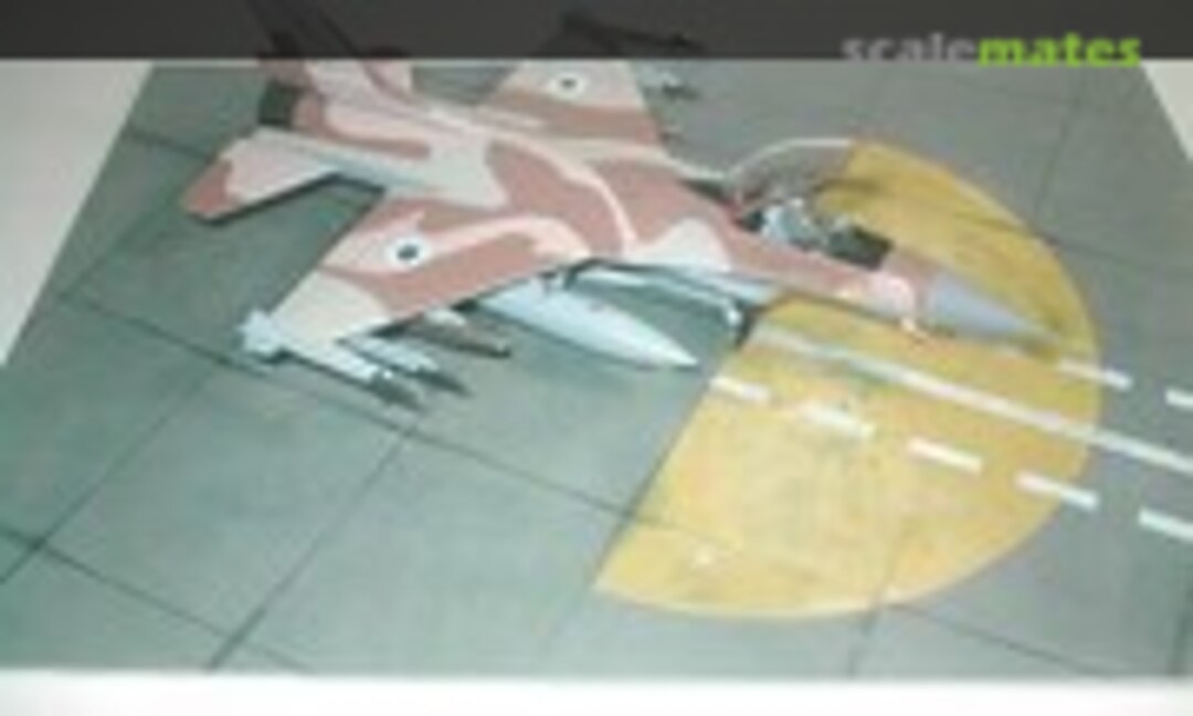 1:48 Modern IAF HAS/Hardened Air craft Shelter Tarmac (Noy's Miniatures 48002) 48002