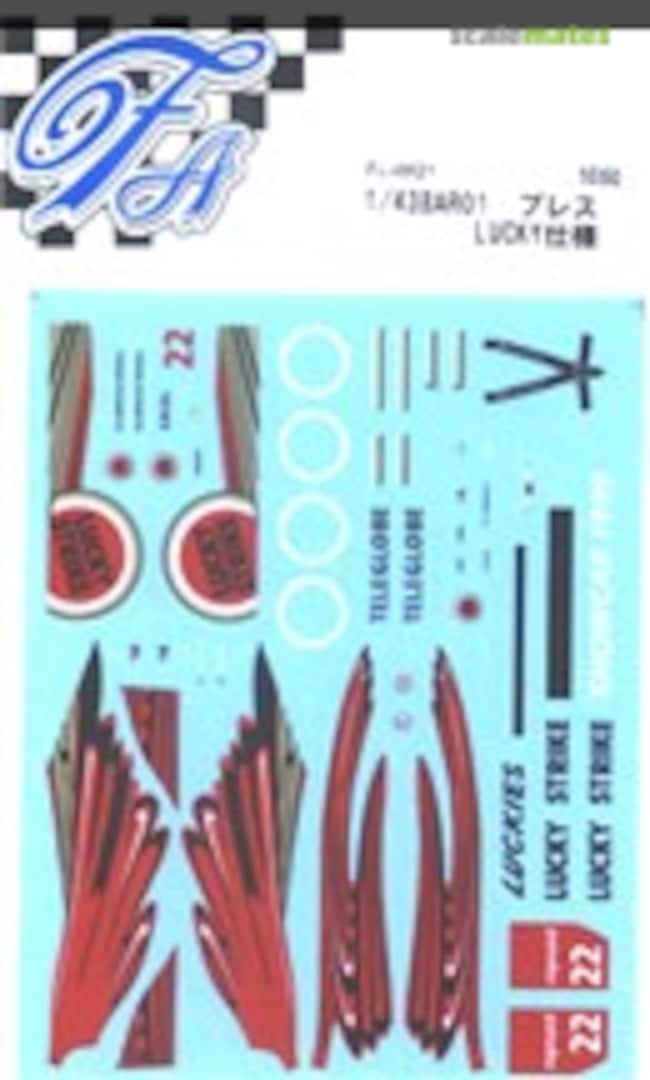 Boxart BAR 01 Press LUCKY Decal FL-0021 F'artefice Boxart BAR 01 Press LUCKY Decal FL-0021 F'artefice