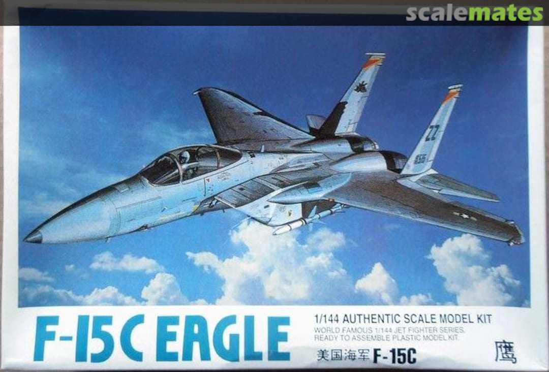 Boxart F-15C Eagle 02205 CC LEE Boxart F-15C Eagle 02205 CC LEE