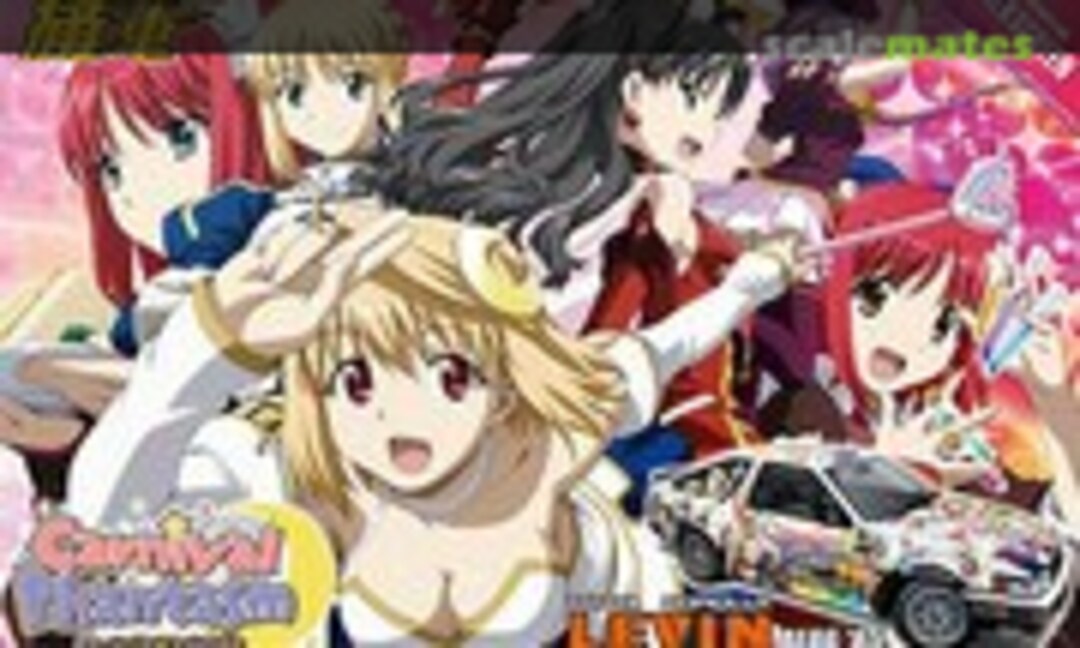 1:24 Toyota Corolla Levin AE 86 '85 &quot;Carnival Phantasm&quot; (Aoshima 001905)