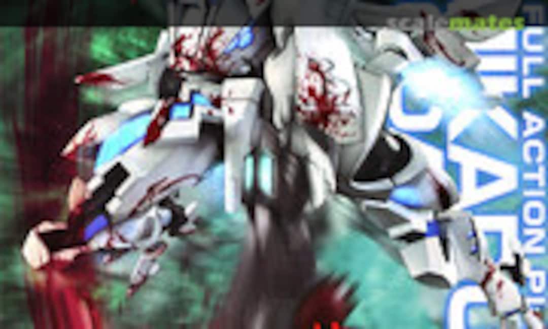 1:144 Takemikaduchi Type-00A (Kotobukiya KP268)