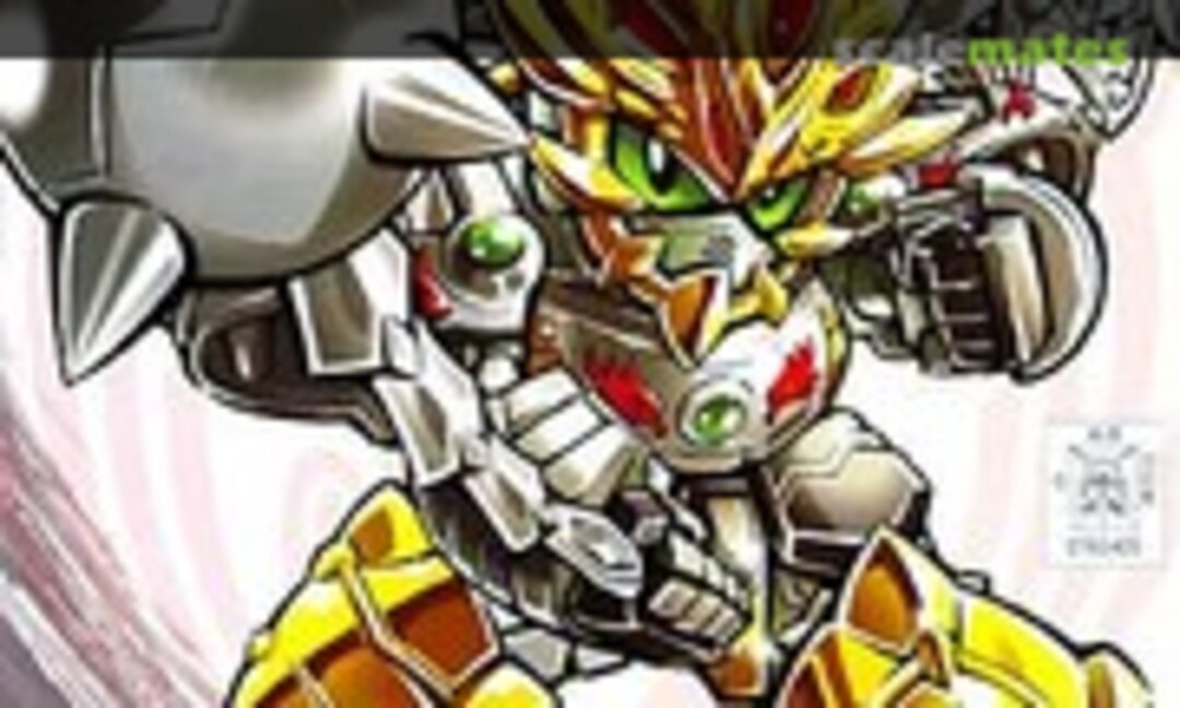 No Kyocho Gundam (Bandai 0160405)