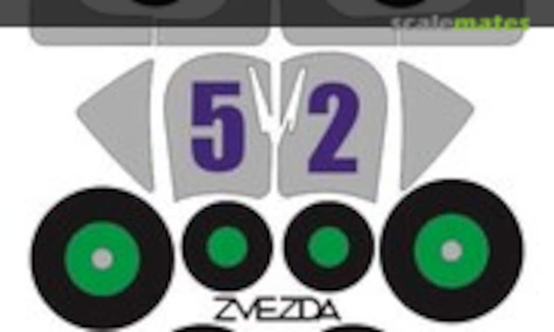 1:72 Paint Mask for Kamov Ka-52 (clear parts & wheels) (KAV models KAV M72 045) KAV M72 045