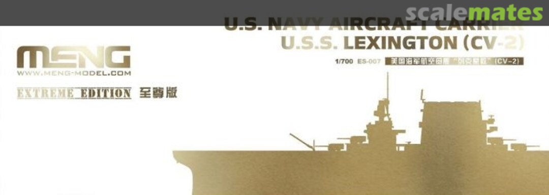 Boxart U.S.S. Lexington (CV-2) ES-007 Meng Model Boxart U.S.S. Lexington (CV-2) ES-007 Meng Model