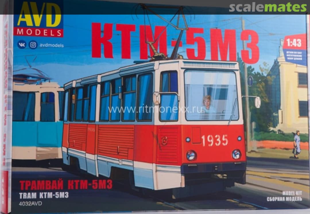 Boxart KTM-5M3 4032 AVD Models Boxart KTM-5M3 4032 AVD Models