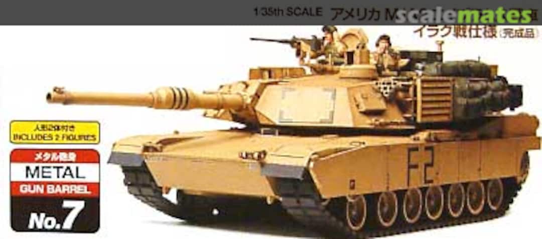 Boxart M1A2 Abrams Operation Iraqi Freedom 21012 Tamiya Boxart M1A2 Abrams Operation Iraqi Freedom 21012 Tamiya