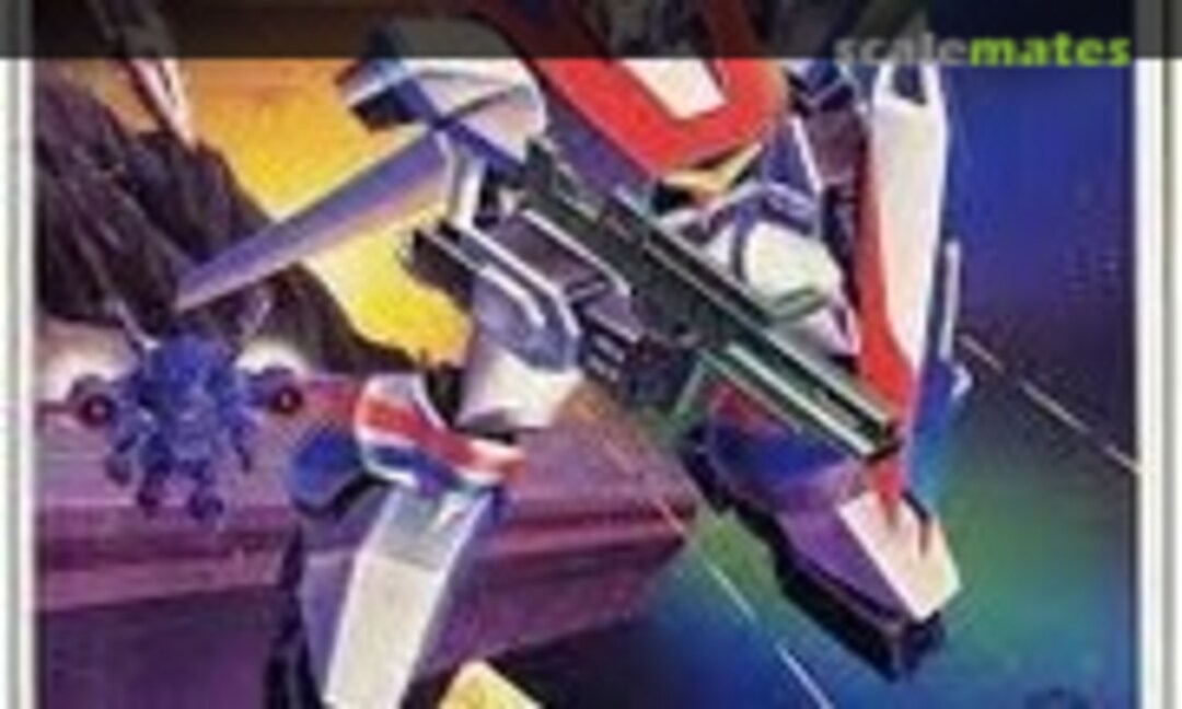 1:144 Dragonar-I (Academy )