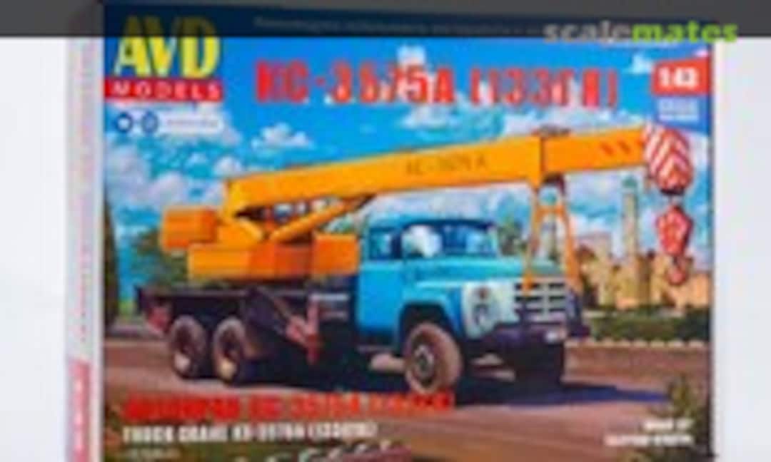 1:43 ZiL-133GYa Truck with KS-3575A Crane (AVD Models 1539AVD) 1539AVD