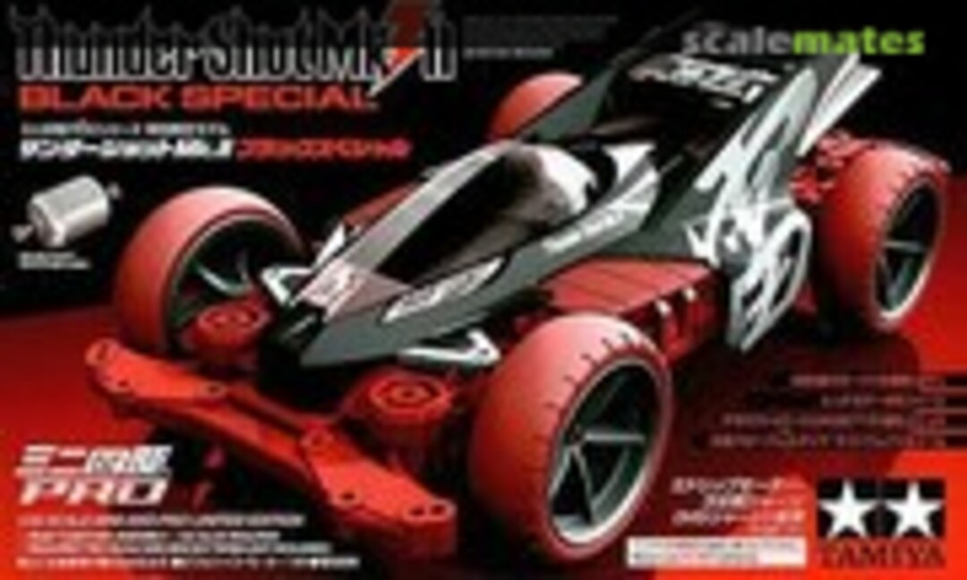 1:32 Thunder Shot Mk.II Black Special (Tamiya 94641)