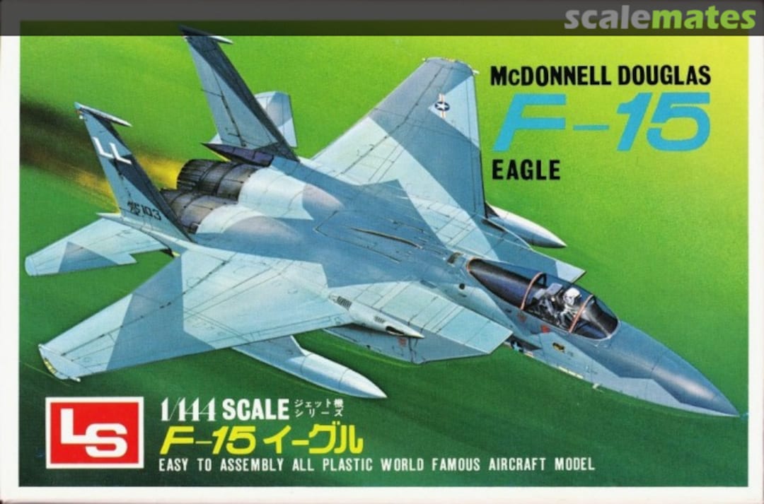 Boxart McDonnell Douglas F-15 Eagle A112:100 LS