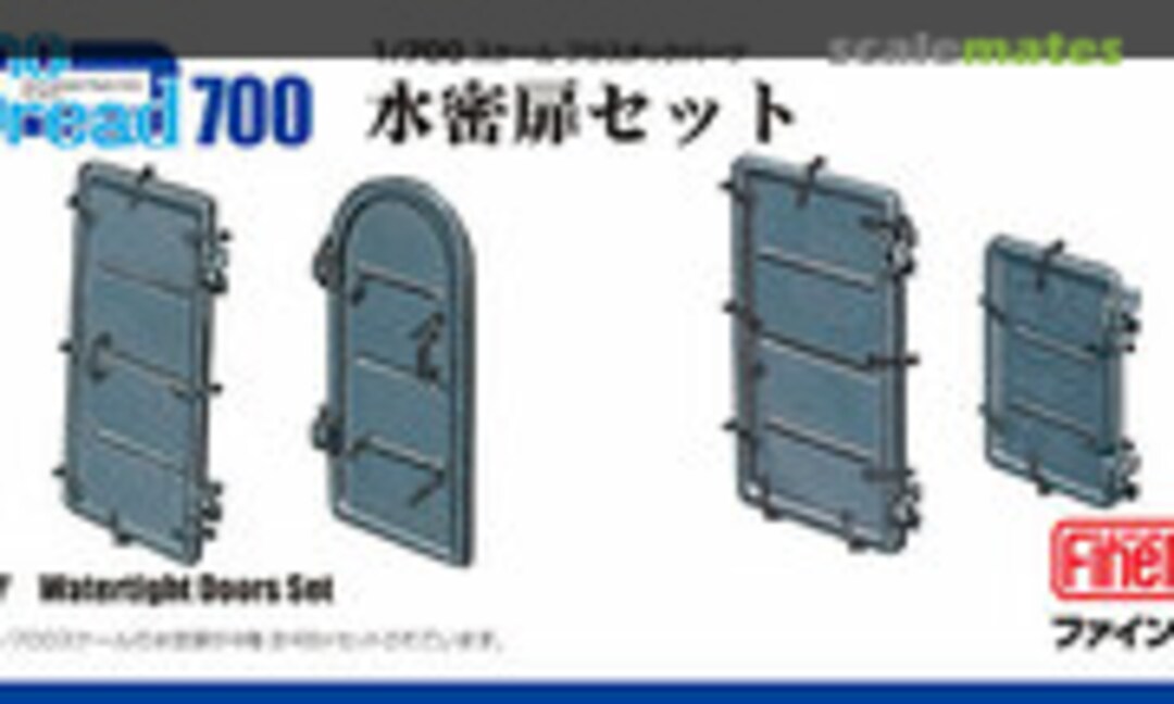 1:700 Watertight Door Set (Fine Molds WA27) WA27