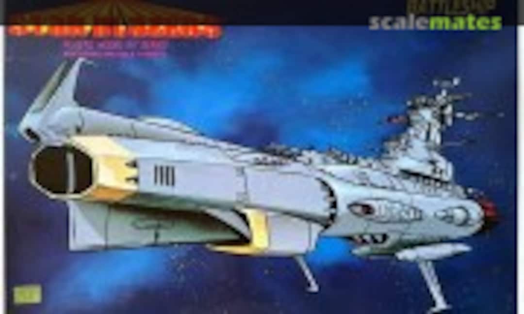 No EDF Battleship (TCI 36093)