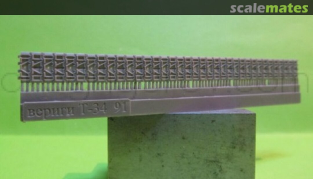 Boxart Winter tracks for T-34, type 3 S72091 OKB Grigorov Boxart Winter tracks for T-34, type 3 S72091 OKB Grigorov