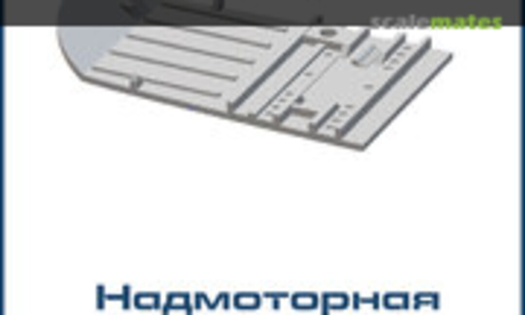 1:48 Bell P-39 Above Motor Shelf (Colibri Decals R48-006) R48-006