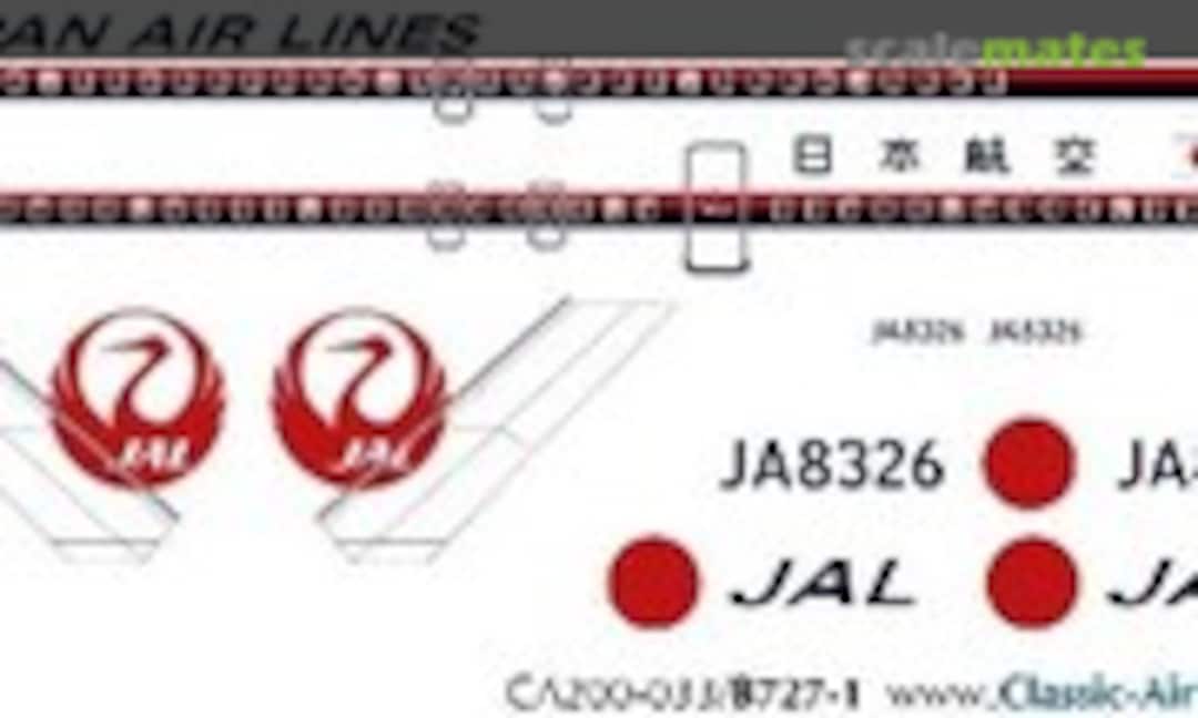 1:200 Japan Air Lines 727-100 (Classic Airlines CA200-033) CA200-033