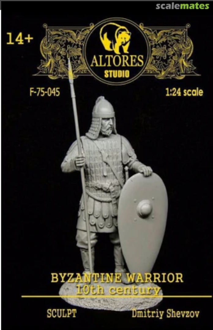 Boxart Byzantine Warrior F-75-045 Altores Studio Boxart Byzantine Warrior F-75-045 Altores Studio
