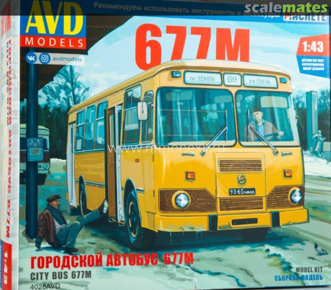 Boxart Liaz-677M 4028AVD AVD Models Boxart Liaz-677M 4028AVD AVD Models