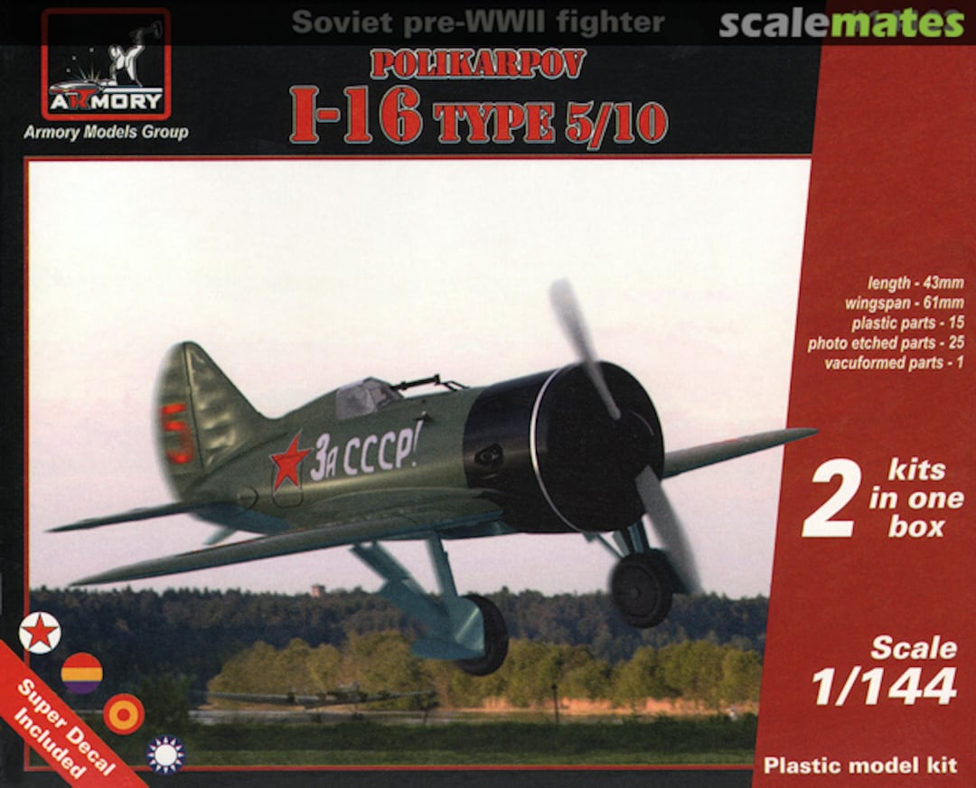 Boxart Polikarpov I-16 Type 5/10 14102 Armory Boxart Polikarpov I-16 Type 5/10 14102 Armory