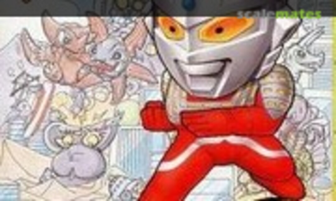 No Ultraseven (Bandai 0027315) 0027315