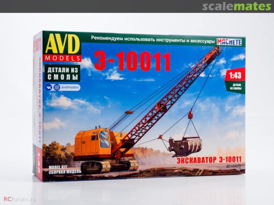 Boxart E-10011 Excavator 8014AVD AVD Models